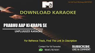 Prabhu Aap Ki Krapa Se  Free Download Gujrati Bhajan Karaoke  Karaoke Songs [upl. by Leina412]