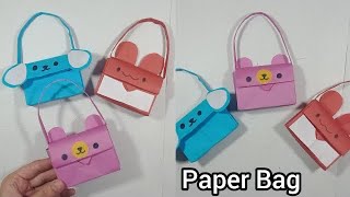 DIY Paper Bag Tutorial  How to Make a Paper Bag [upl. by Goode229]