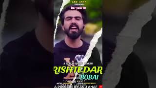 Rishtedar bobai AnuAnaf Daryasir01 newtrend trinding subscribe viralvideo shorts shere [upl. by Berthe]