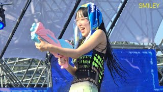 20240831 YENAOFFICIAL SMILEY FanCam waterbomb IN YEOSU 麗水 여수yena최예나崔叡娜워터밤水炸彈izone아이즈원kpop [upl. by Ecnarual]