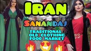 Sanandaj traditional old clothing food marketpart 7 [upl. by Butterfield]