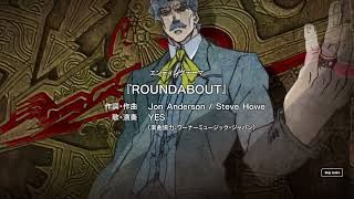 jojos bizarre adventure ending 1 ROUNDABOUT [upl. by Gahan]