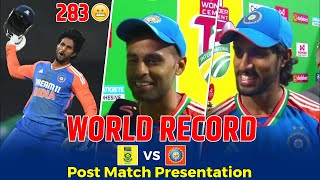 Suryakumar Yadav Tilak Varma Post Match Presentation Today  INDIA VS SOUTH AFRICA 4TH T20 [upl. by Russom]