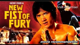 JACKIE CHAN IN NEW FIST OF FURY BLOCKBUSTER CLASSIC RECOMMENDATION ACTION ENGLISH movies [upl. by Torrance533]