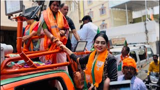 Hyderabad BJP Madhavi Latha Election Campaign  Asaduddin Owaisi Vs Madhavi Latha  mpelection2024 [upl. by Artsa]