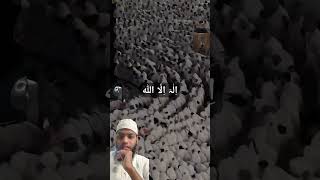 Makkah Namaz Azan islamichealing islamicrecitation kalmashahadatislmaicshorts laillahaillallah [upl. by Ityak]