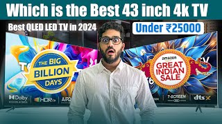 Amazon Great Indian Festival amp Flipkart Big Billion Day Sale Deals 😱Best 4K 43 Inch TV Under 25000 🔥 [upl. by Nadruoj723]