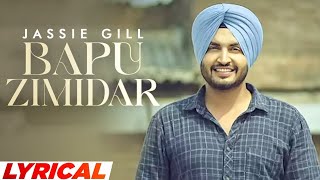 Bapu Zimidar Full Audio  Jassi Gill Happy Raikoti New Punjabi Song 2023 Latest Song 2023 [upl. by Debby]