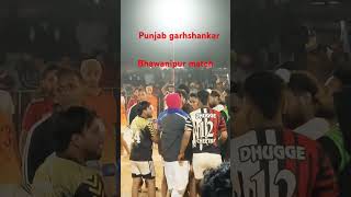 Satnam waheguru ji 🙏🙏🪯 Bhawanipur Kabaddi match jita Gaya [upl. by Lester948]