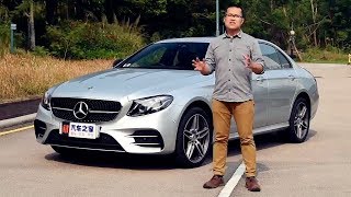 比E43快了02秒意义何在？2019抢先试驾奔驰MBenz AMG E53 [upl. by Orutra]