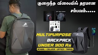 குறைந்த விலையில் தரமான சம்பவம் 4 In 1 Multipurpose Brand Bag Under 900 Rs  Live Review By KTR [upl. by Fredette]