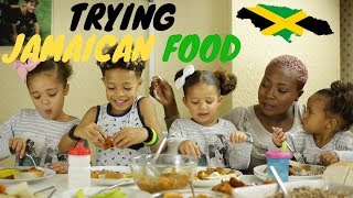 Trying Jamaican Food  Kids REACTIONS [upl. by Karole]