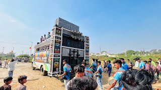 Sb Raj 1 Band Sawart 2024  मुर्ती स्थापन  At Khandbara [upl. by Kare129]