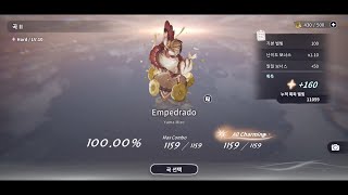 DEEMO II Empedrado Hard  LV9 10000 All Charming [upl. by Lindeberg]