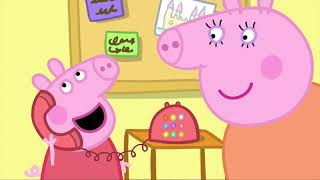 Peppa Pig Français  Compilation dépisodes  1 Heure  Dessin Animé Pour Enfant [upl. by Atteiram]