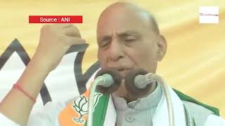 news  Defence Minister Rajnath Singh Addresses Public Meeting in Etawah Uttar Pradesh [upl. by Zebada]