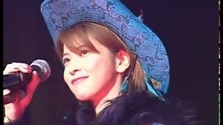 Chisato Moritaka Live 1998 part1 [upl. by Stout]