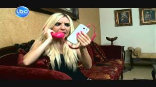 Ktir Salbe Show  Ear Phone جديد [upl. by Nolava78]