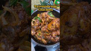 🍗🐔 திருவனந்தபுரம் சிக்கன்😋👌Trivandrum Chicken recipe😋👌shorts chicken [upl. by Leahicm208]