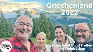 76 eine rauschende Nacht mit Steinböcken in Graubünden Griechenland 2022 [upl. by Nimzay683]