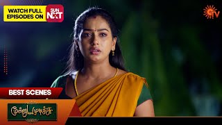 Moondru Mudichu  Best Scenes  01 Nov 2024  Tamil Serial  Sun TV [upl. by Buzz]