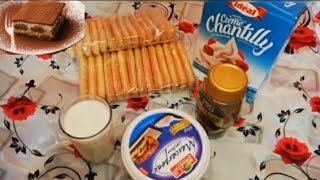 التيراميسو الايطالي بدون بيض بطريقة سهلة وسريعة يحضر في دقائق روعة في المذاق recettes tiramisu [upl. by Ylac]