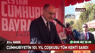 Cumhuriyetin 101 yıl coşkusu tüm kenti sardı [upl. by Ahsiner]