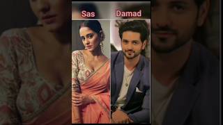 star plus all saas🆚️ damad of star plus serial shotsvideo youtubeshorts gumhaikisikepyarmein [upl. by Manoff491]