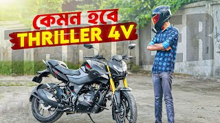 HERO Thriller 160R 4valve 2024 testride review BIKE Lover Bachelor [upl. by Power]