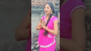 Dharti per Pani se dhare Maiya re bhojpuri song religion 🌺🌺🙏🙏 [upl. by Ellenrahc]