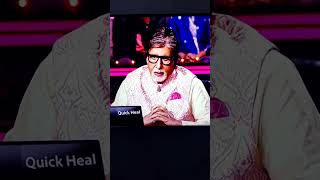 Amitabh Ji ka Surprise CallKBCamitabhbachchanthelegend7720 KBCIndia kbc kbclive funny [upl. by Avitzur]