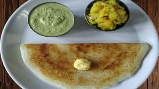 davangere benne dosa recipe in kannada  benne dose  butter dosa recipe  ದಾವಣಗೆರೆ ಬೆಣ್ಣೆ ದೋಸೆ [upl. by Hamilton]