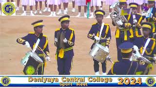 Deniyaya Central College sport meet 2024 Western Band Display [upl. by Abdella958]