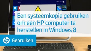 Een systeemkopie gebruiken om een HP computer te herstellen in Windows 8 [upl. by Ailemaj12]