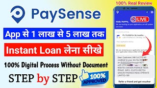 Instant Personal Loan App Without Income Proof Low Interest 💰 Paysense se loan kaise le [upl. by Attevaj]