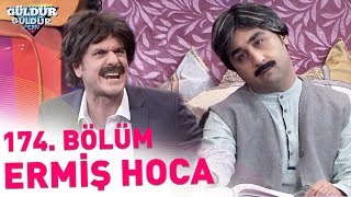 Güldür Güldür Show 174 Bölüm  Ermiş Hoca [upl. by Nylahsoj863]