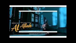 Aameen 20  Hashmat Sultana  Nirmaan  Heli Daruwala  Naushad Khan lofi song [upl. by Aynwat]