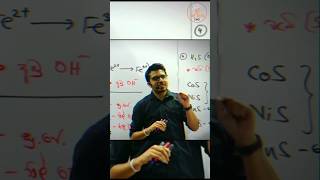 Inorganic night 23🔥😍 Amila Dasanayake Chemistry  21k Live amiladasanayake motivation studytips [upl. by Mcclish826]