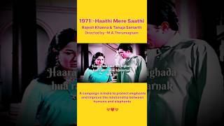 Haati Mere SaathiMovie Scene ♥️ rajeshkhanna tanuja ytshorts shorts [upl. by Aidul]