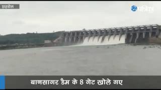 8 Gates of Dam Open in Shahdol  Flood in Shahdol  Heavy Rain in Madhya Pradesh [upl. by Aleen]