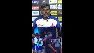 Tamil Thalaivasன் வெற்றி Coachஆக ரொம்ப சந்தோஷமா இருக்கு  Cheralathan  ProKabaddiOnStar [upl. by Haziza]