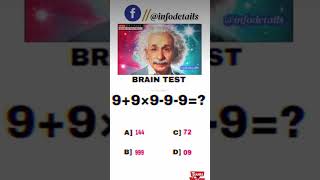 Brain exercise 🧠 intelligence questions 🤔 power of brain education thestudyfam interview ssc gk [upl. by Meehar]