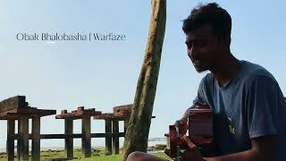 Obak Bhalobasha  Warfaze  Cover✨ [upl. by Euqnom]