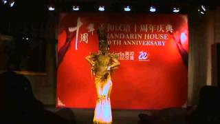 Mandarin House 10th Anniversary  Thousand Hand Guan Yin [upl. by Hareehahs314]