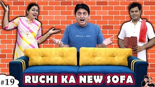 RUCHI KA NEW SOFA रूचि का नया सोफा  Family Comedy Movie  Ruchi and Piyush [upl. by Ahto]