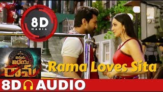 Rama Loves Sita Song  8D AUDIO  Vinaya Vidheya Rama  Ram Charan  DSP  VVR [upl. by Emoreg559]