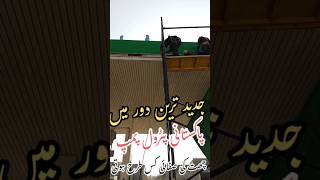 Petrol pump cleaning process kaisay pakistan main huta [upl. by Rube]