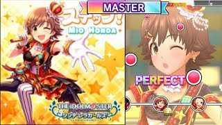 「デレステ」iMS Cinderella Girls Starlight Stage ステップ！  MASTER Full Combo 3D Rich MV [upl. by Natalya418]