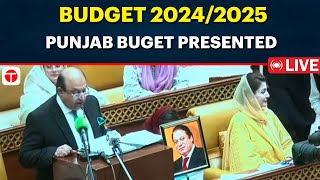 🔴LIVE PUNJAB BUDGET 2024  2025  The Express Tribune [upl. by Herstein]