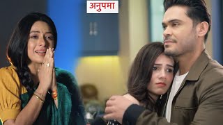 Anupamaa Serial UPDATE Anuj Hua Anupamaa Ke Liye Pareshan Dimpi Ne Maangi Titu Se Maafi [upl. by Fran]